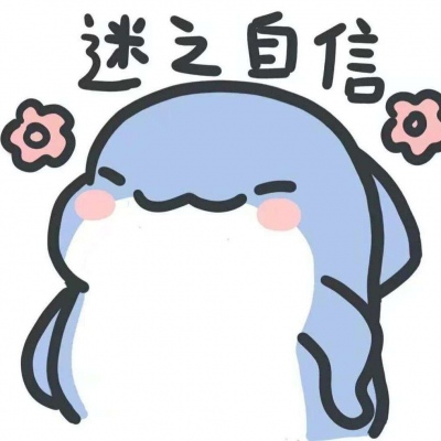 免费领QQ名片赞10000 - qq刷名片赞免费版网址,网课刷课平台,免费刷1000名片赞网站,qq业务24小时自助下单平台最便宜
